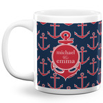 All Anchors 20 Oz Coffee Mug - White (Personalized)