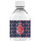 All Anchors Water Bottle Label - Single Front