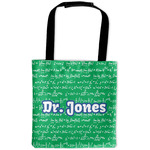 Equations Auto Back Seat Organizer Bag (Personalized)