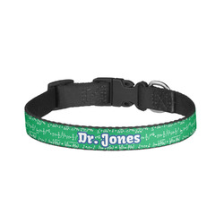 Equations Dog Collar - Large (Personalized)