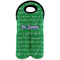 Equations Wine Tote Bag (2 Bottles) (Personalized)