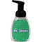Equations Foam Soap Bottle - Black (Personalized)