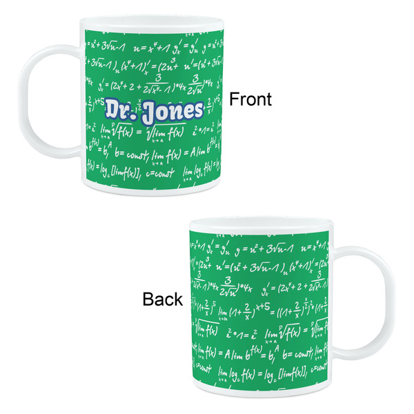 Equations Kid's Mug - Apvl