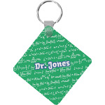 Equations Diamond Plastic Keychain w/ Name or Text
