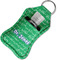 Equations Sanitizer Holder Keychain - Small in Case