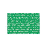 Equations Tissue Paper Sheets - Small - Lightweight