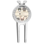 Hipster Cats Golf Divot Tool & Ball Marker (Personalized)
