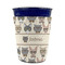 Hipster Cats Party Cup Sleeves - without bottom - FRONT (on cup)