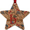 Vintage Hipster Metal Star Ornament - Double Sided w/ Name and Initial