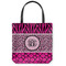 Triple Animal Print Canvas Tote Bag - Large - 18"x18" (Personalized)