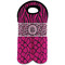 Triple Animal Print Wine Tote Bag (2 Bottles) (Personalized)