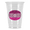 Triple Animal Print Party Cups - 16oz - Front/Main