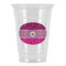 Triple Animal Print Party Cups - 16oz (Personalized)