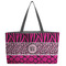 Triple Animal Print Beach Totes Bag - w/ Black Handles (Personalized)