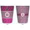 Triple Animal Print Trash Can White - Front and Back - Apvl