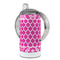 Moroccan & Damask 12 oz Stainless Steel Sippy Cups - FULL (back angle)