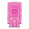 Moroccan & Damask Can Cooler (tall 12 oz) (Personalized)