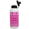 Moroccan & Damask Aluminum Water Bottle - White Front