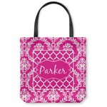 Moroccan & Damask Canvas Tote Bag - Medium - 16"x16" (Personalized)