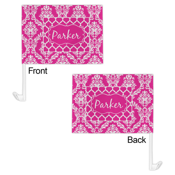 Moroccan & Damask Car Flag - 11" x 8" - Front & Back View