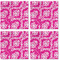 Moroccan & Damask Cloth Napkins - Personalized Lunch (APPROVAL) Set of 4