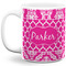Moroccan & Damask 11 Oz Coffee Mug - White (Personalized)