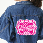 Moroccan & Damask Twill Iron On Patch - Custom Shape - 3XL (Personalized)