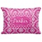 Moroccan & Damask Decorative Baby Pillowcase - 16"x12" (Personalized)