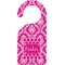 Moroccan & Damask Door Hanger (Personalized)