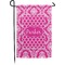 Moroccan & Damask Small Garden Flag - Double Sided w/ Name or Text