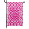 Moroccan & Damask Small Garden Flag - Single Sided w/ Name or Text