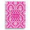 Moroccan & Damask Garden Flags - Large - Double Sided - BACK