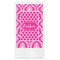 Moroccan & Damask Guest Napkins - Full Color - Embossed Edge (Personalized)