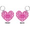 Moroccan & Damask Heart Keychain (Front + Back)
