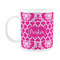 Moroccan & Damask Plastic Kids Mug (Personalized)