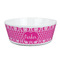 Moroccan & Damask Kid's Bowl (Personalized)