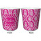 Moroccan & Damask Kids Cup - APPROVAL