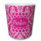 Moroccan & Damask Kids Cup - Front