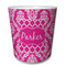 Moroccan & Damask Plastic Tumbler 6oz (Personalized)