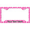 Moroccan & Damask License Plate Frame - Style C