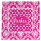 Moroccan & Damask Microfiber Dish Towel (Personalized)