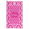 Moroccan & Damask Microfiber Golf Towel (Personalized)