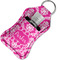 Moroccan & Damask Sanitizer Holder Keychain - Small in Case
