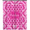 Moroccan & Damask Extra Long Shower Curtain - 70"x84" (Personalized)
