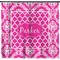Moroccan & Damask Shower Curtain (Personalized)