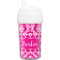 Moroccan & Damask Toddler Sippy Cup (Personalized)