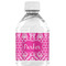 Moroccan & Damask Water Bottle Label - Single Front