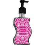 Moroccan & Damask Wave Bottle Soap / Lotion Dispenser (Personalized)