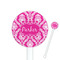 Moroccan & Damask 5.5" Round Plastic Stir Sticks - White - Single Sided (Personalized)