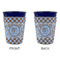 Gingham & Elephants Party Cup Sleeves - without bottom - Approval